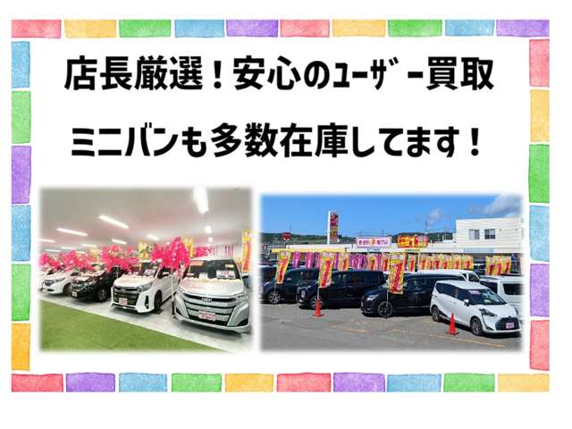 2009 Mitsubishi Toppo – thumbnail 44