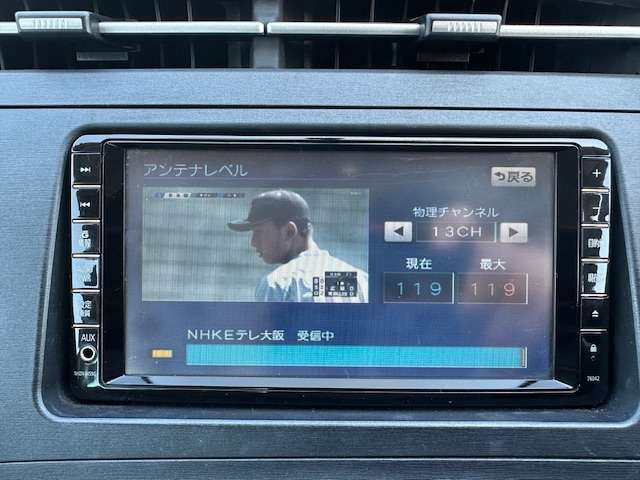 トヨタ プリウス 1.8 L フルセグSD・バックカメラ・Bluetooth 大阪府の詳細画像 その20