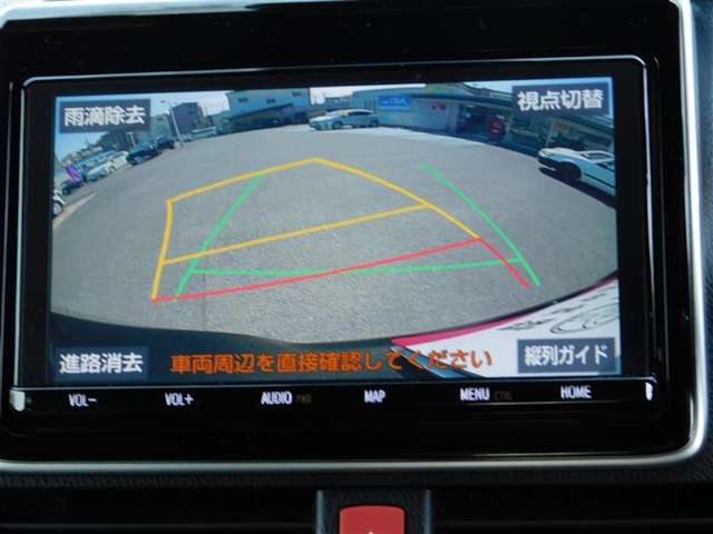 トヨタ ヴォクシー 2.0 ZS 煌II 後席ディスプレイ 2カメラドラレコ 福岡県の詳細画像 その16