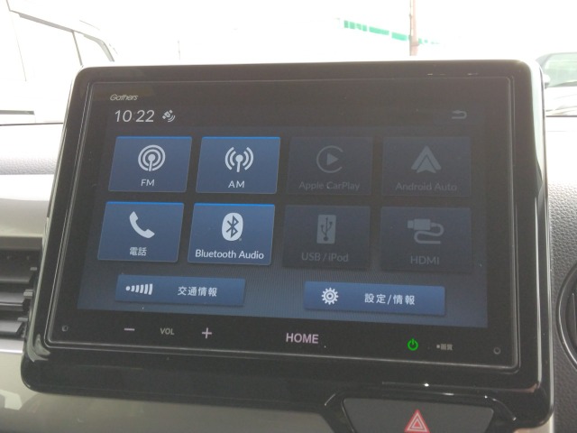 純正のディスプレイオーディオが搭載されています。Bluetooth接続可能！