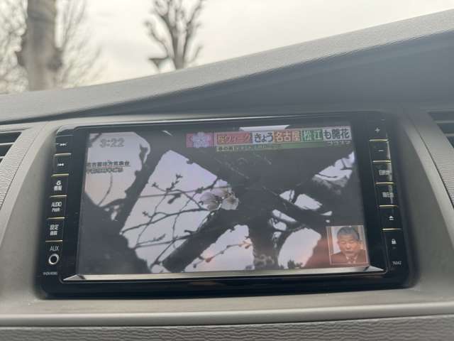 トヨタ アイシス 2.0 プラタナ リミテッド 両側電動ドア/Bluetooth/ETC/バックカメラ 埼玉県の詳細画像 その12