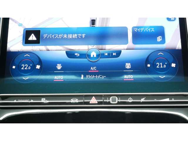 メルセデス・ベンツ Sクラス S580 4マチック AMGライン (ISG搭載モデル) 4WD 3DコクピットD ARヘッドアップD2年保証 福岡県の詳細画像 その14