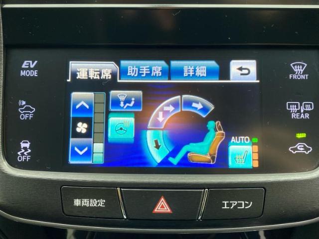 トヨタ クラウンアスリート ハイブリッド 2.5 S HDDナビ/シートヒーター 千葉県の詳細画像 その12