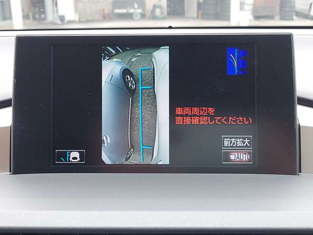レクサス NX 200t アーバンスタイル 黒革シート ナビTV バック・サイドカメラ 石川県の詳細画像 その12