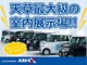 スズキ ハスラー 660 タフワイルド 4WD  熊本県の詳細画像 その2