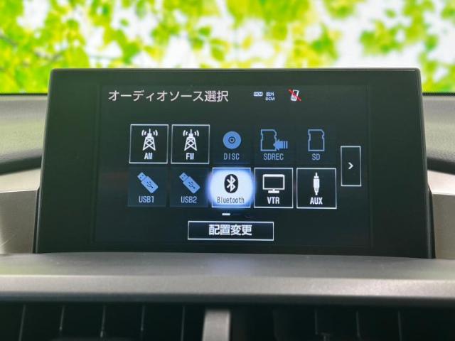 レクサス NX 200t Fスポーツ 4WD 純正 SDナビ/プリクラッシュセーフティ/シ 福岡県の詳細画像 その8