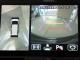 前後左右４つのカメラを装備。オーディオ画面で上から見たような映像を確認でき、駐車をサポートします。