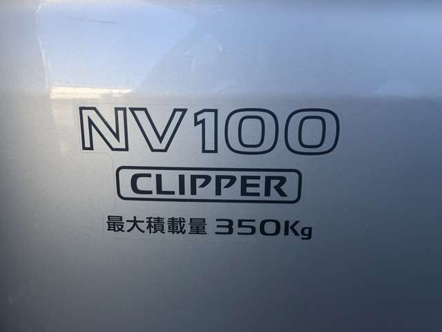 日産 NV100クリッパー 660 DX GLパッケージ ハイルーフ 4WD キーレス パワーウィンド リアスモーク 富山県の詳細画像 その6