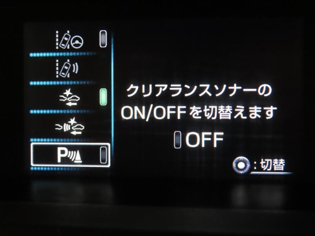 トヨタ プリウス 1.8 S セーフティ プラス 衝突回避軽減ブレーキ ペダル踏み間違い 埼玉県の詳細画像 その16