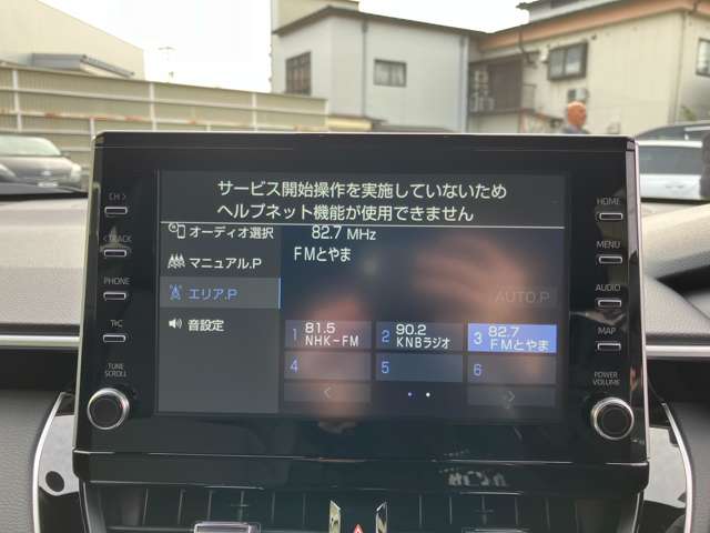 トヨタ カローラクロス 1.8 ハイブリッド Z ワンオーナー DPオーディオ 富山県の詳細画像 その11