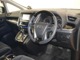 トヨタ ヴェルファイア 2.5 Z Aエディション 4WD バックモニター・メモリーナビ付 北海道の詳細画像 その4