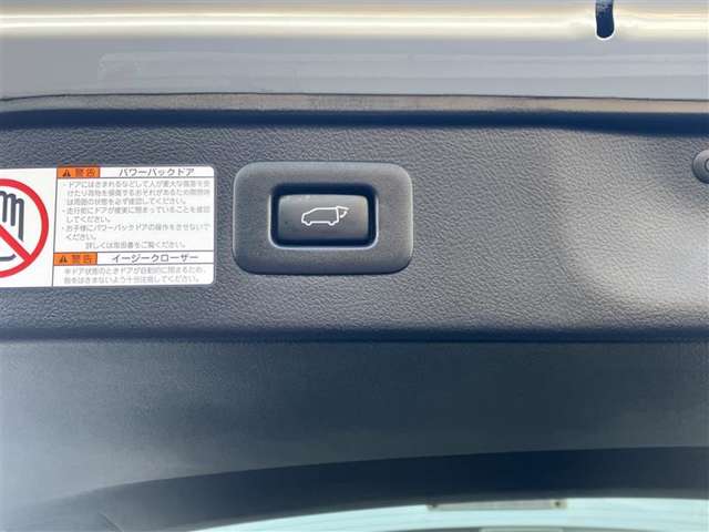 トヨタ ヴェルファイア 2.5 Z Gエディション ETC フルセグTV 被害軽減ブレーキ 茨城県の詳細画像 その18