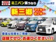 トヨタ ヴェルファイア 2.5 Z Gエディション サンルーフ JBLナビ 全周囲 新品タイヤ 埼玉県の詳細画像 その2