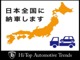 日本全国 納車可能です 貴方の指定るる場所へ納車します 陸送費用をお見積もりしますので お気軽にご連絡ください