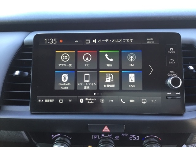 Honda純正ナビアプリ「インターナビ ポケット」を起動したスマートフォンに接続すると、ナビ画面をディスプレイに表示させることが可能です♪もちろんＦＭ／ＡＭラジオもお聞きいただけますよ♪