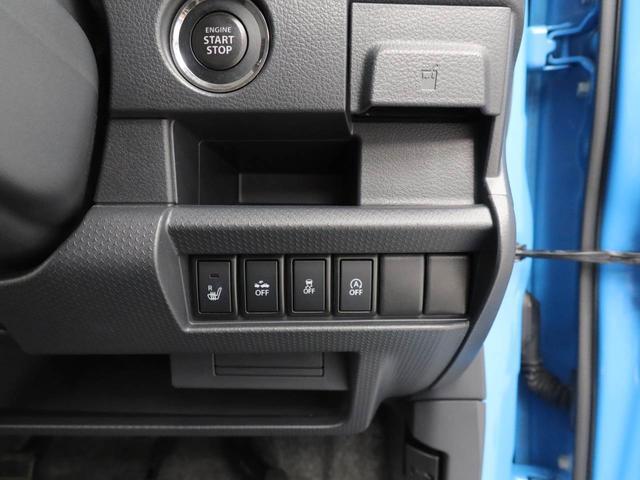 イモビライザー（盗難防止装置）付き。鍵が車内にあれば、ボタンを押すだけでエンジンがかけれます。