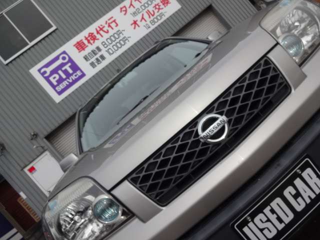 日産 エクストレイル 2.0 S 4WD 走行97000キロ 車検2年渡し! 北海道の詳細画像 その9
