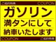 トヨタ ヤリスクロス 1.5 ハイブリッド Z ナビ バックモニタ ETC 愛知県の詳細画像 その2