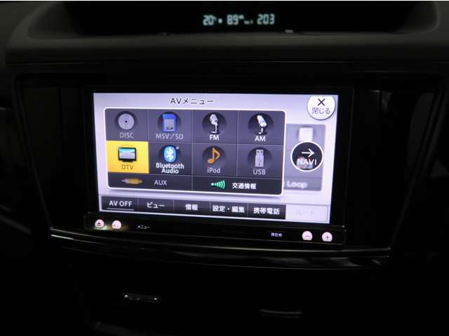 スバル エクシーガ 2.5 i アイサイト Lパッケージ 4WD スマ-トキ- ナビ TV バックカメラHIDライト 埼玉県の詳細画像 その14