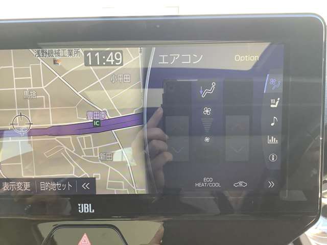 トヨタ ハリアー 2.0 Z レザーパッケージ パノラマルーフ 本革シート純正ナビ12.3型 愛知県の詳細画像 その17