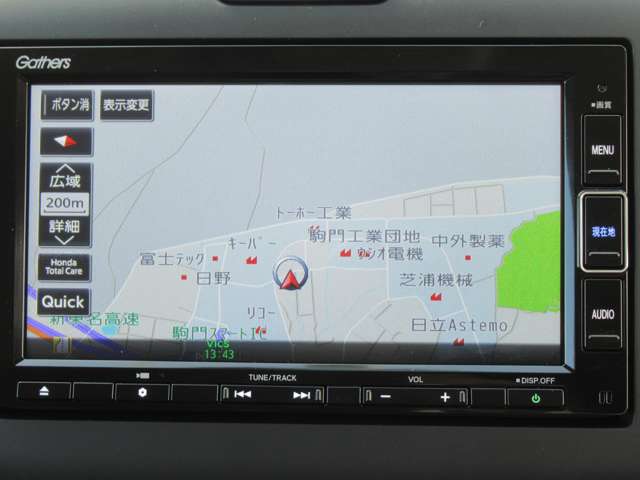 ホンダ フリード 1.5 ハイブリッド G ナビフルセグ Rカメラ ETC LED 静岡県の詳細画像 その15