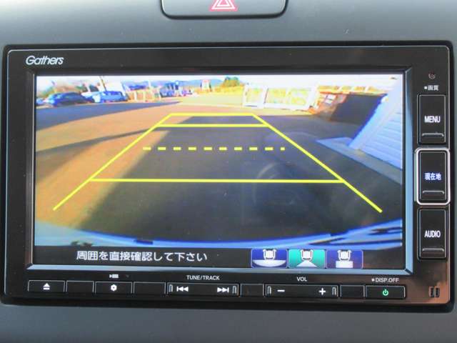 ホンダ フリード 1.5 ハイブリッド G ナビフルセグ Rカメラ ETC LED 静岡県の詳細画像 その17