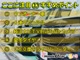 ホンダ N-ONE 660 RS 6MT純正ナビカメラドラレコ夏冬タイヤ 北海道の詳細画像 その2