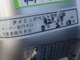ホンダ アクティバン 660 SDX 禁煙車  タイミングベルト交換済 ETC 神奈川県の詳細画像 その4