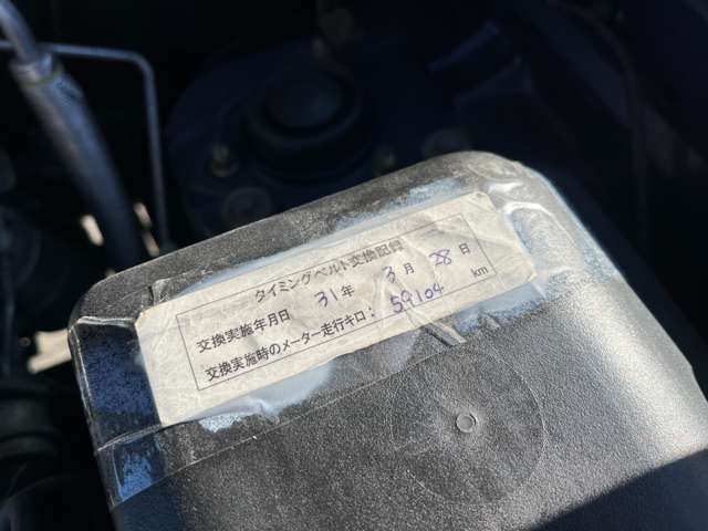 三菱 パジェロミニ 660 VR 4WD  長野県の詳細画像 その15