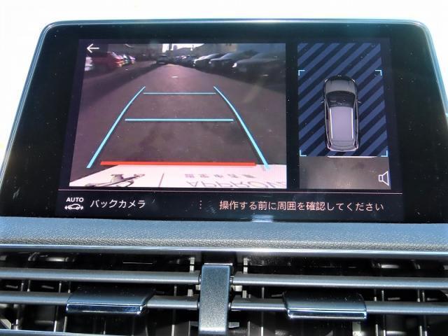 プジョー 3008 GT ブルーHDi ディーゼルターボ 試乗車UP 新車保証継承 パノラミックサンル 東京都の詳細画像 その11