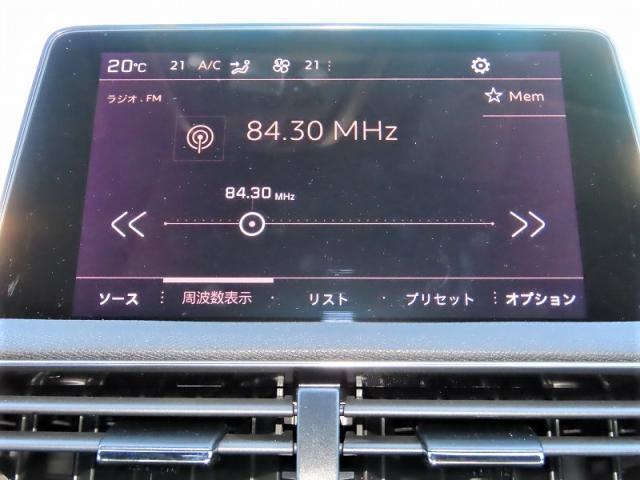 プジョー 3008 GT ブルーHDi ディーゼルターボ 試乗車UP 新車保証継承 パノラミックサンル 東京都の詳細画像 その10