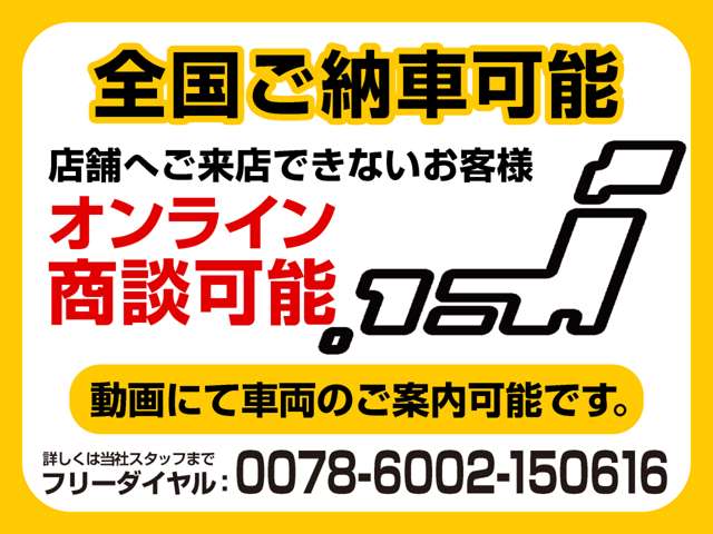 プジョー 308 GT ハイブリッド 元試乗車 純正ナビ クルーズコントロール 兵庫県の詳細画像 その4