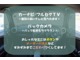 ミニ ミニクロスオーバー クーパーS オール4 本州仕入 ナビTV Bluetooth ターボ 冬T有 北海道の詳細画像 その4