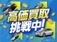 トヨタ ハリアー 2.0 Z レザーパッケージ ワンオーナー ムーンルーフ 衝突軽減 群馬県の詳細画像 その3