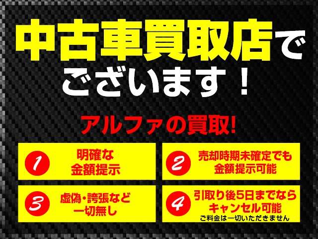 レクサス IS 350 Fスポーツ モード ブラックIII ユーザー買取車両  販売時ディーラー整備 千葉県の詳細画像 その12