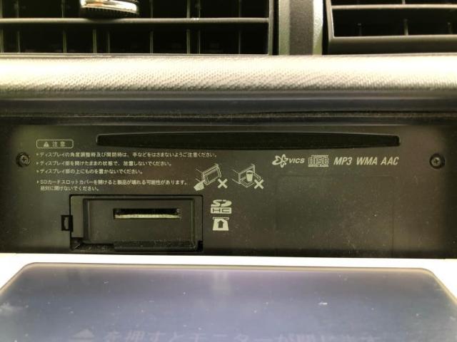 トヨタ アクア 1.5 G SDナビ/ETC/EBD付ABS/横滑り防止装置 和歌山県の詳細画像 その12