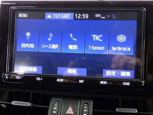 トヨタ RAV4 2.5 ハイブリッド G E-Four 4WD Bカメラ ETC クルコン シートヒーター 大分県の詳細画像 その16