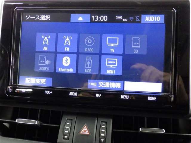 トヨタ RAV4 2.5 ハイブリッド G E-Four 4WD Bカメラ ETC クルコン シートヒーター 大分県の詳細画像 その17