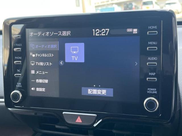 トヨタ ヤリスクロス 1.5 ハイブリッド Z ディスプレイオーディオ+ナビ 福岡県の詳細画像 その12