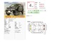 スズキ ジムニー 660 クロスアドベンチャー 4WD ETC フルセグテレビ シートヒーター 北海道の詳細画像 その2