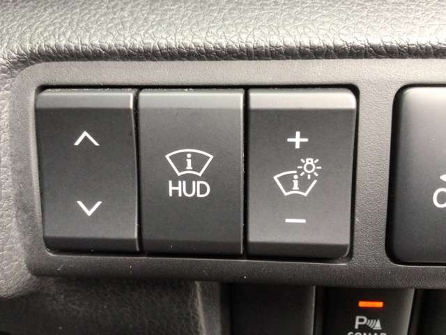 ヘッドアップディスプレイの操作ボタンです！