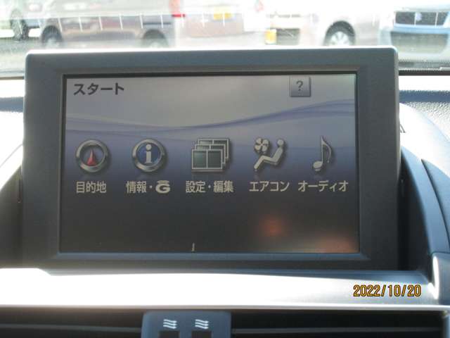 レクサス HS 250h バージョンS ナビTVBカメラ車検整備付 埼玉県の詳細画像 その9