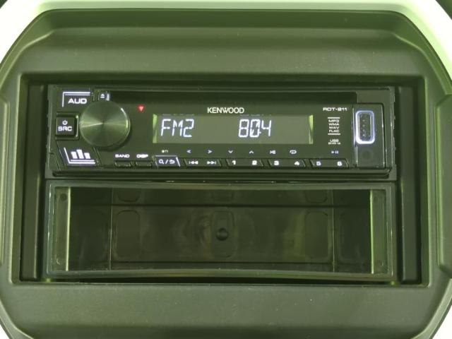 スズキ ハスラー 660 ハイブリッド G 4WD シートヒーター前席 新潟県の詳細画像 その9