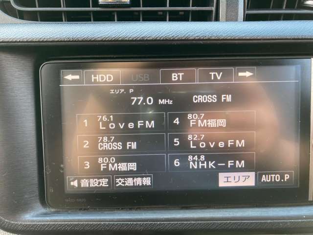 トヨタ アクア 1.5 G 車検R6年8月・ナビ・TV・スマートキー 福岡県の詳細画像 その19