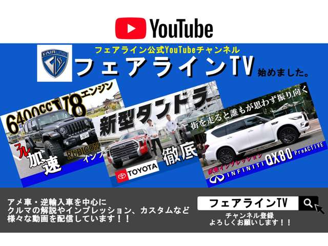 米国日産 パスファインダー ロッククリーク AWD 2024年モデル パノラマビュー 愛知県の詳細画像 その4