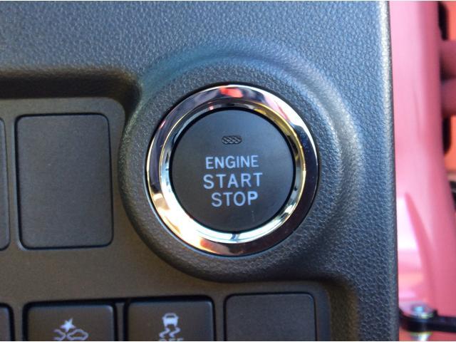 電子カードキーを携帯していれば、ブレーキを踏みながらボタンを押すだけでエンジンの始動が手軽に♪