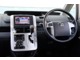 トヨタ ヴォクシー 2.0 X Lエディション 8人乗り 両側パワースライドドア 愛媛県の詳細画像 その2