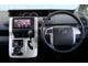 トヨタ ヴォクシー 2.0 X Lエディション 8人乗り 両側パワースライドドア 愛媛県の詳細画像 その4