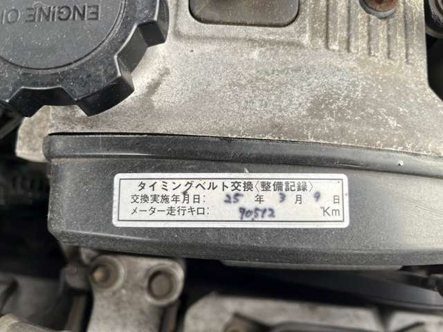 トヨタ スターレット 1.3 グランツァV 5速MT・ターボ・タイベル交換歴あり 埼玉県の詳細画像 その13