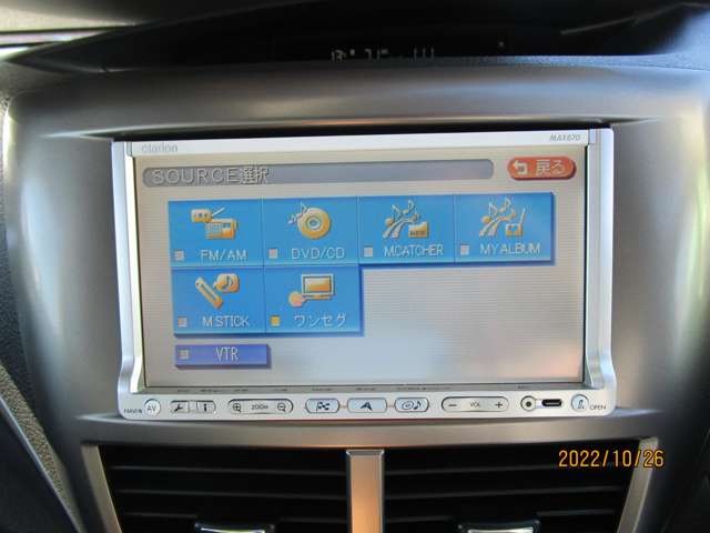 スバル インプレッサハッチバック 1.5 15S 4WD HDDナビ バックカメラ DVD&CD 北海道の詳細画像 その20
